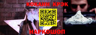 индика Партизанск