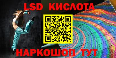 шишки Первоуральск