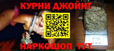 спиды Пенза