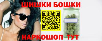 спиды Пенза