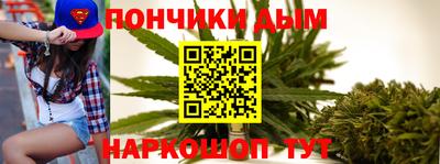 спиды Пенза
