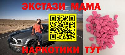 спиды Пенза