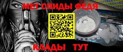 шишки Первоуральск