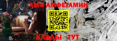 шишки Первоуральск