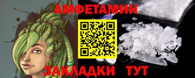 индика Партизанск