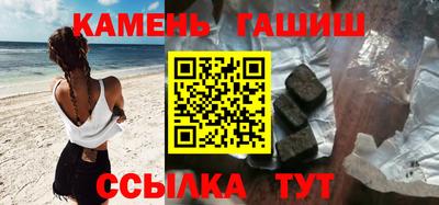 спиды Пенза