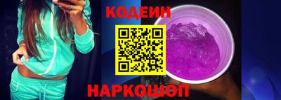 шишки Первоуральск
