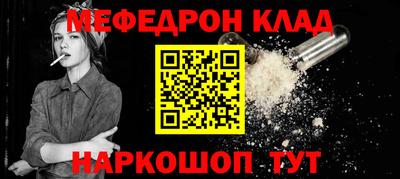 спиды Пенза
