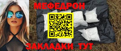 шишки Первоуральск