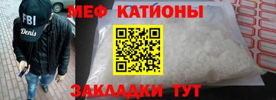 спиды Пенза
